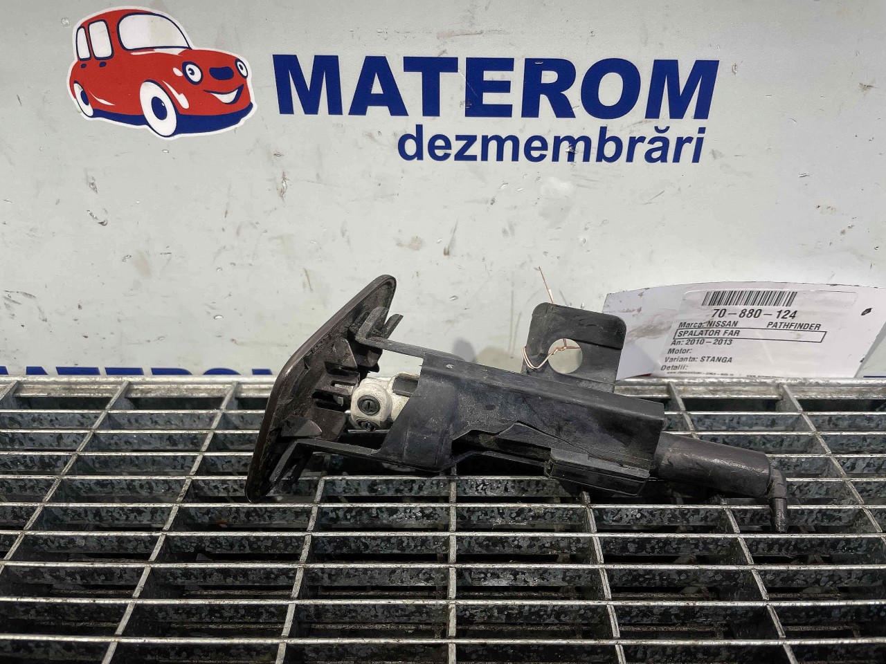 SPALATOR FAR NISSAN PATHFINDER - - (2010 2013)