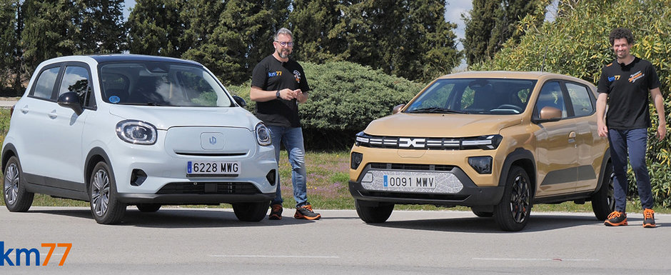 Spaniolii au comparat noua Dacia Spring cu Leapmotor T03 si nu s-au ferit de cuvinte. "Asta e opinia noastra" Spaniolii au comparat noua Dacia Spring cu Leapmotor T03 si nu s-au ferit de cuvinte. "Asta e opinia noastra"