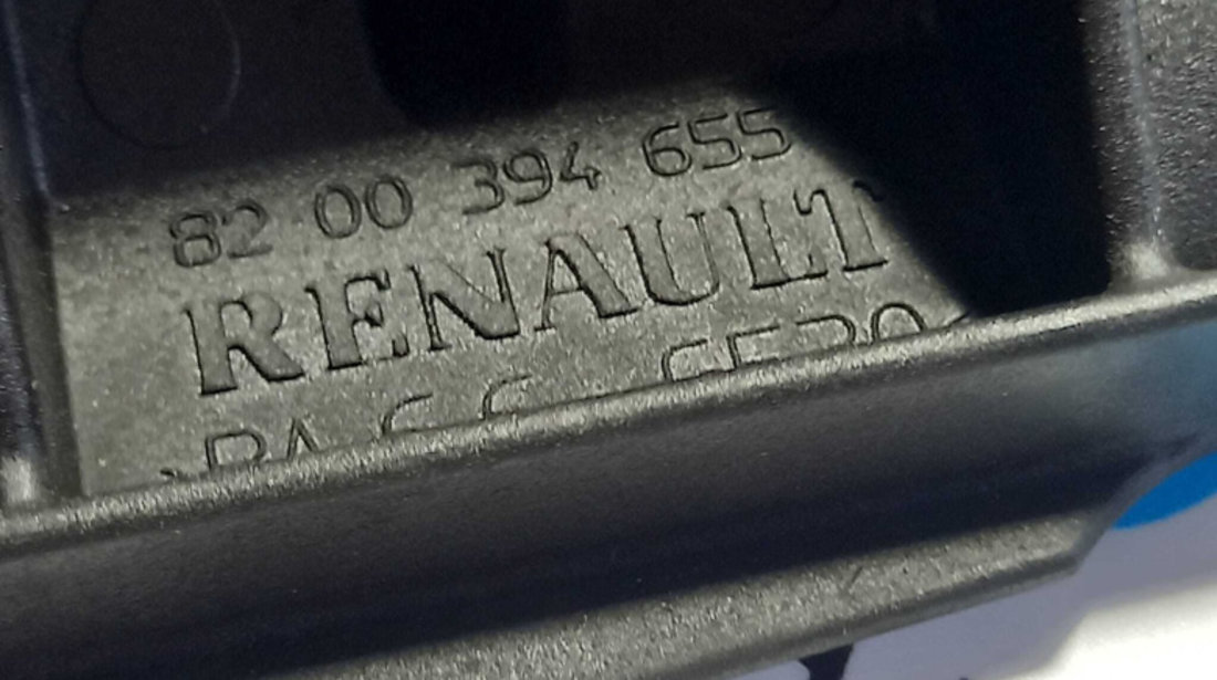 Spargator Valuri din Baia de Ulei Renault Megane 2 2.0 B 2002 - 2008 Cod 8200394655 [2261]