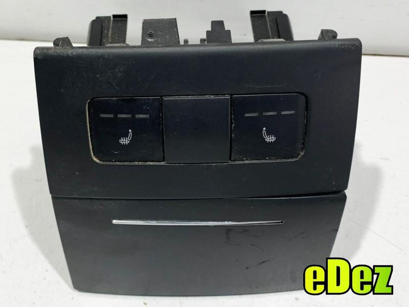 Spatiu depozitare bord Skoda Octavia 2 (2004-2008) 1Z0857961