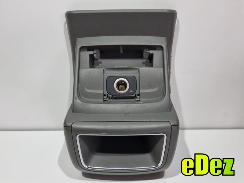Spatiu depozitare cu bricheta Audi Q5 (2008-2012) [8R] 8K0863300B