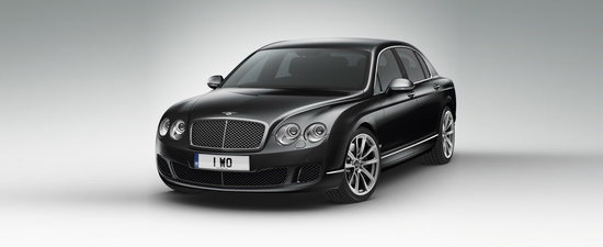 Special pentru Orientul Mijlociu: Bentley Continental Flying Spur Arabia