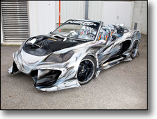 Spider NSF Golf 2, sculptura in fibra sau kitsch?
