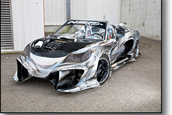 Spider NSF Golf 2, sculptura in fibra sau kitsch?