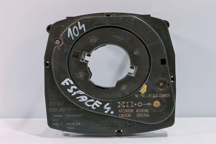 Spira Volan 8200260781A Renault Megane 2 [2002 - 2006]
