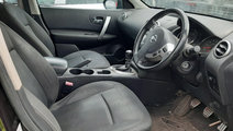 Spirala volan Nissan Qashqai 2010 SUV 1.5 DCI