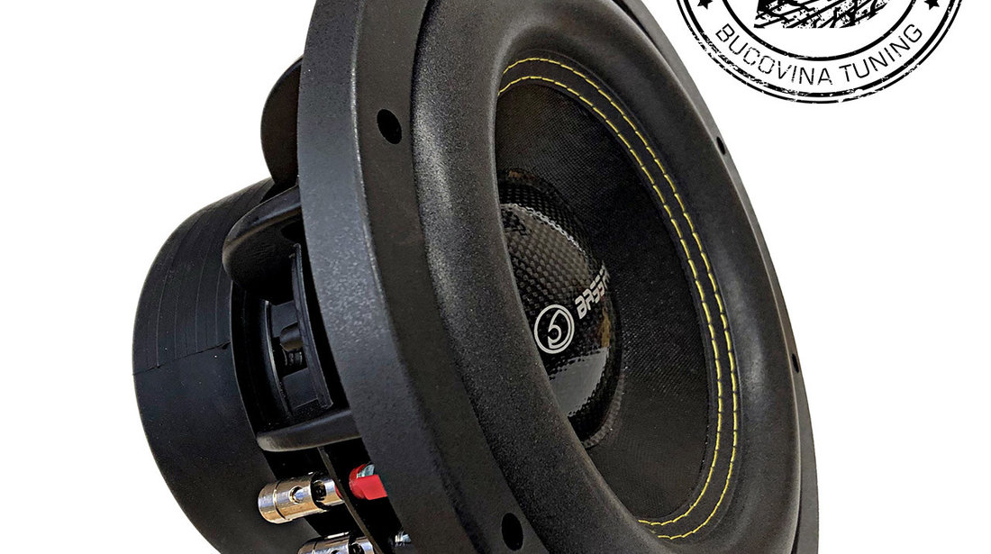 SPL10.3S 10″ 25cm 2x2Ohm DVC Subwoofer 900w RMS