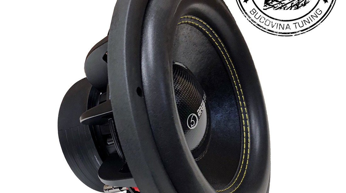 SPL12.2S 12″ 30cm 2x2Ohm DVC Subwoofer 1350w RMS