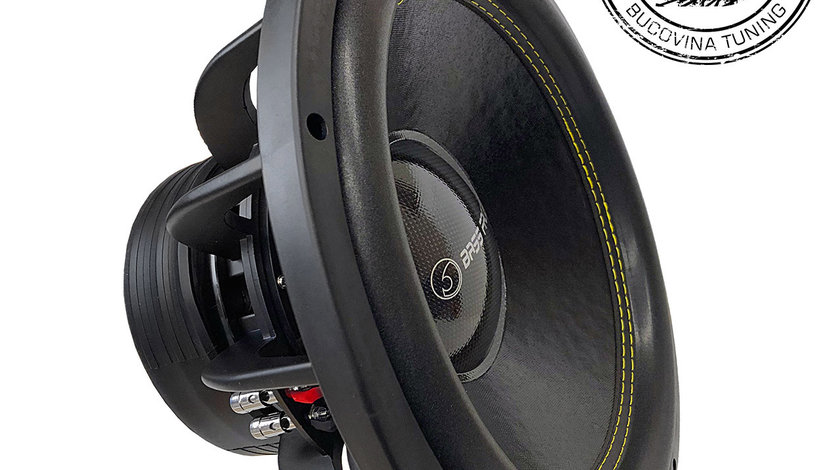 SPL15.2S 15″ 38cm 2x4Ohm DVC Subwoofer 2100w RMS