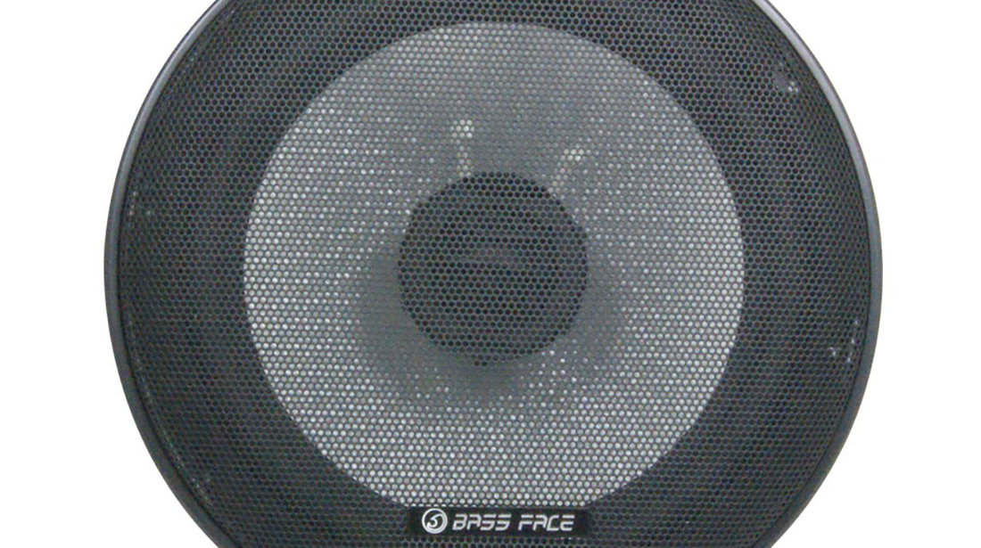 SPL8.2 8″ 20cm 4Ohm Coaxial 2 Way Speaker Pair 600w RMS