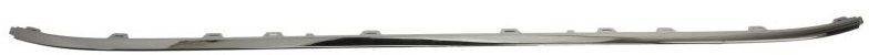 Spoiler Bara Fata Blic Volkswagen Passat Alltrack B8 2015→ 6502-07-9549920P
