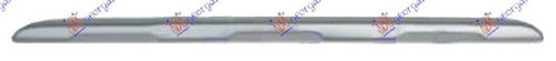 Spoiler Bara Fata - Dacia Sandero 2012 , 620729362r
