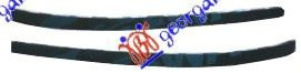 Spoiler Bara Fata - Peugeot 307 2001 , 7414.X1