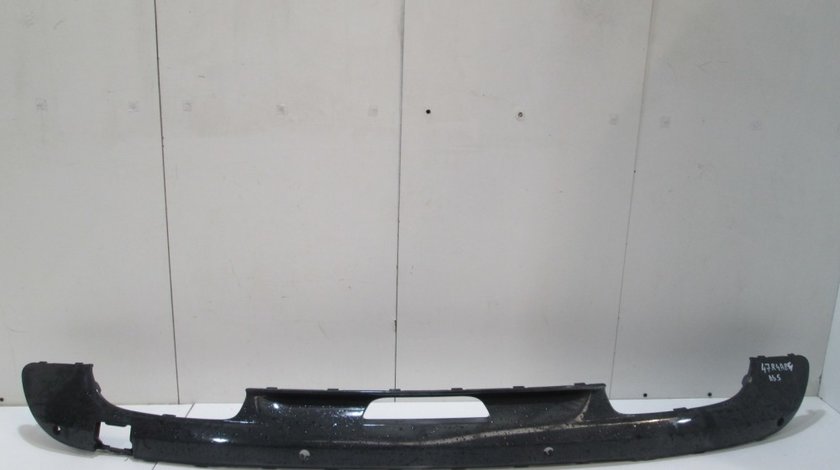 Spoiler bara spate Citroen DS5 an 2006-2012