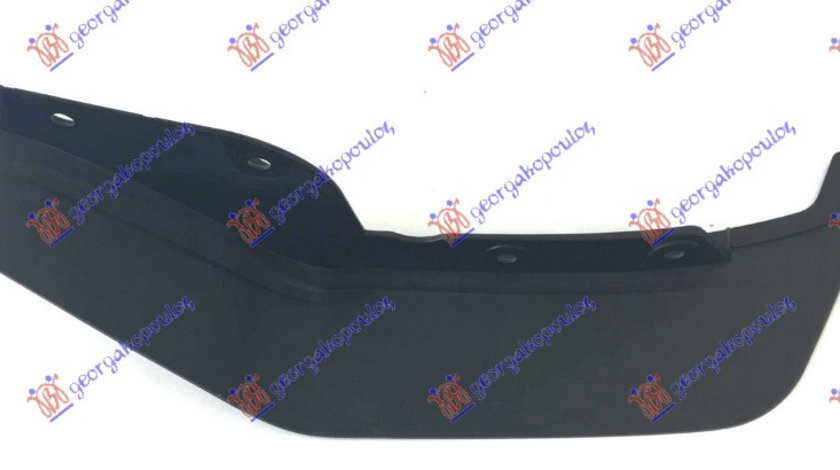 Spoiler/Fusta Laterala Stanga Bara Fata Mini PaceMan S (R61) 2013-