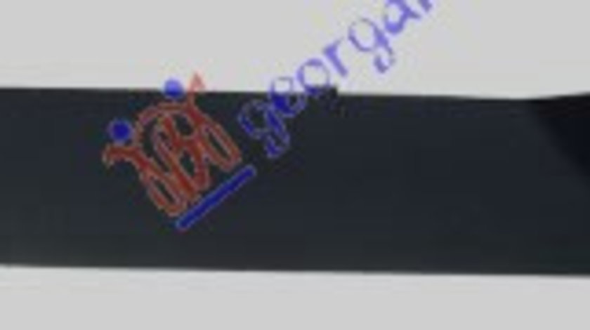 Spoiler/Fusta/Prelungire Bara Fata Dreapta Opel Vectra C 2005 2006 2007 2008