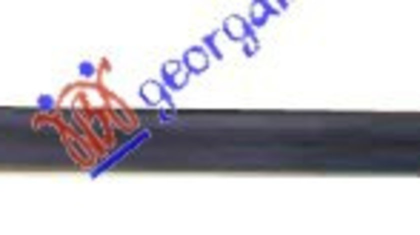 Spoiler/Fusta/Prelungire Bara Fata Opel Corsa B 1997 1998 1999 2000