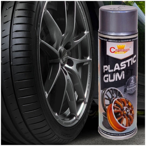 Spray Vopsea Cauciucata pentru Jante, culoare Argintiu, 400ml, Champion Color AVX-280317-1ARG