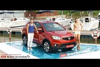 SsangYong Korando Facelift