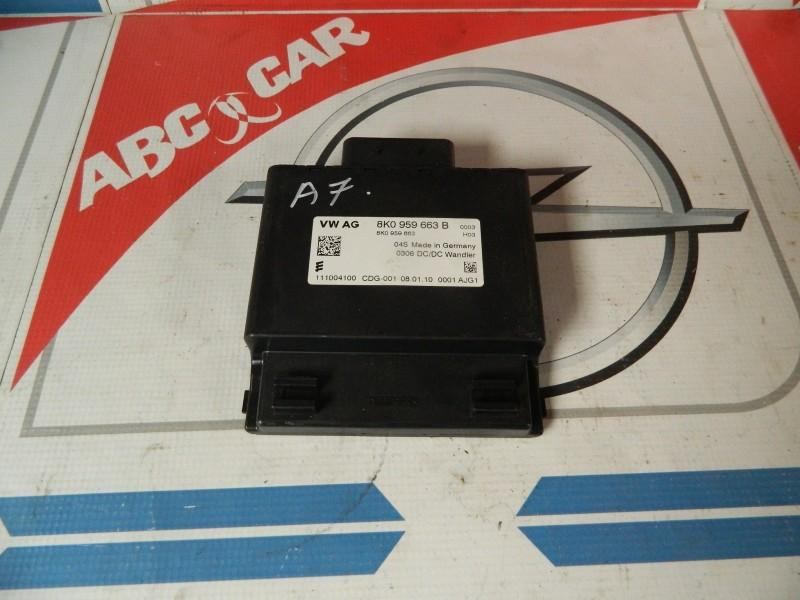 Stabilizator tensiune Audi A4 2007-2011 8K2, B8 8K0959633B