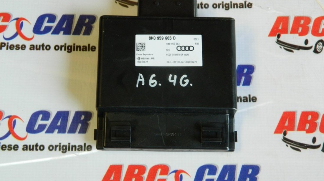 Stabilizator tensiune Audi A6 4G C7 cod: 8K0959663D model 2014