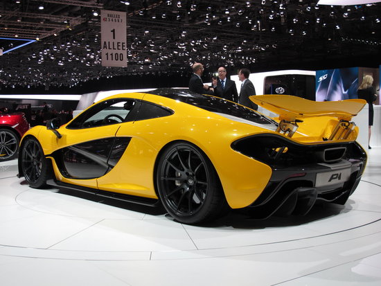 Standul McLaren