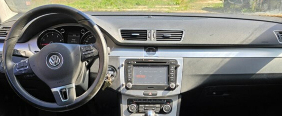 Statul roman scoate la licitatie, pentru a patra oara, un Volkswagen Passat confiscat in 2020. Pretul de pornire al modelului german a fost redus cu 50% Statul roman scoate la licitatie, pentru a patra oara, un Volkswagen Passat confiscat in 2020. Pretul de pornire al modelului german a fost redus cu 50%