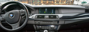 Statul roman scoate la vanzare un BMW Seria 5 pe care l-a confiscat recent