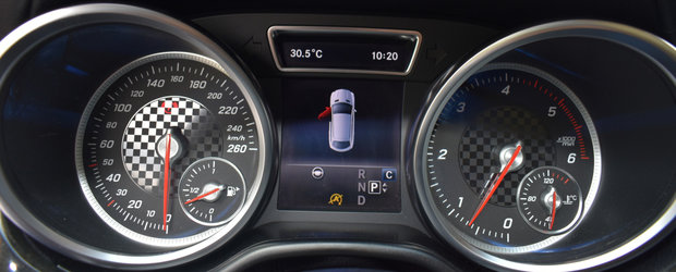 Statul roman scoate, pentru a doua oara, la licitatie un Mercedes GLE Coupe confiscat recent. Pretul de pornire al bolidului german de lux a fost redus cu 25%