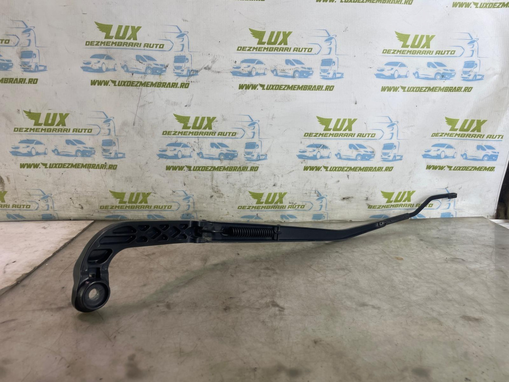 Stergator dreapta Land Rover Range Rover Sport 2 [2013 - 2020] 3.0 tdv6