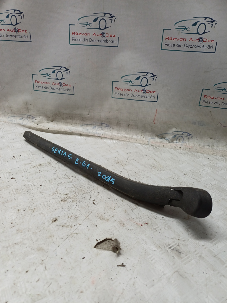Stergator haion BMW Seria 5 E61 - Motorina 2005, -