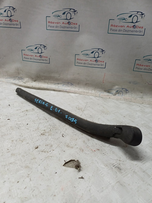 Stergator haion BMW Seria 5 E61 - Motorina 2005, -