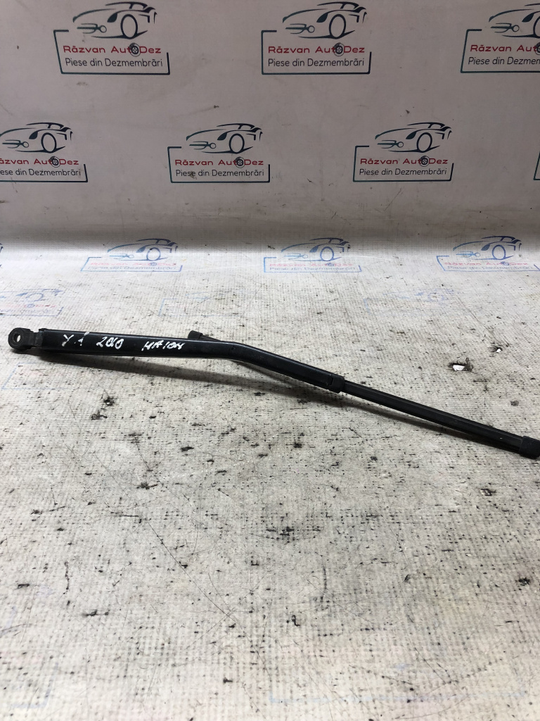 Stergator haion BMW X1 2010