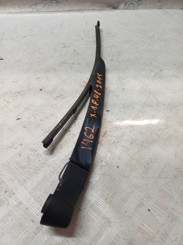 Stergator haion BMW X1 F48 - Motorina 2015, -