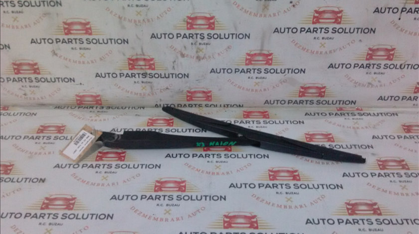 Stergator haion BMW X3 (E83) 2003-2009