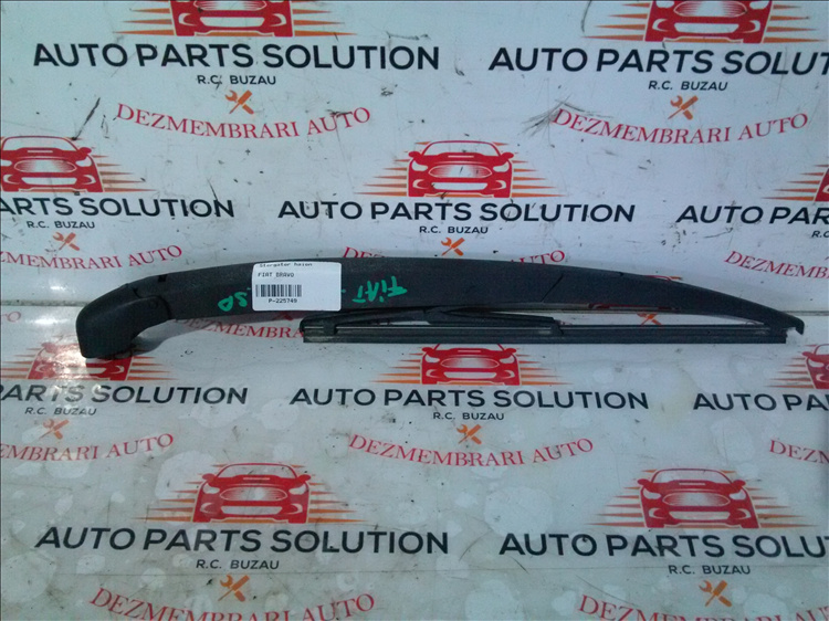 Stergator haion FIAT BRAVO