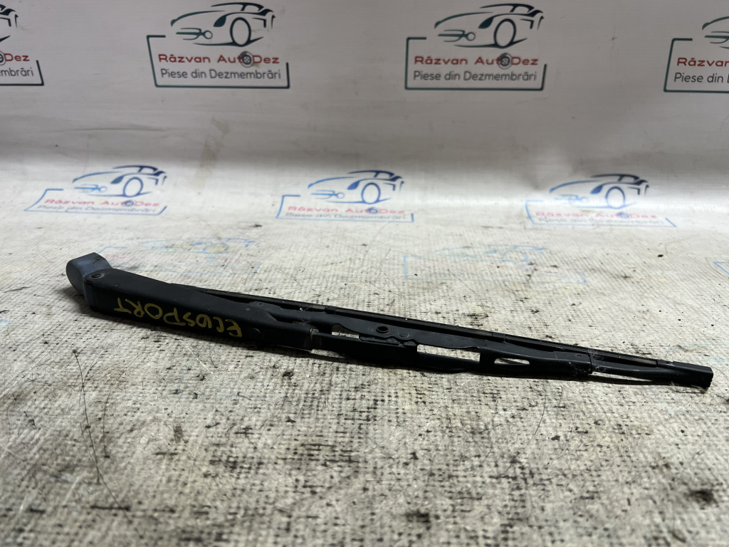 Stergator haion Ford Ecosport 2015