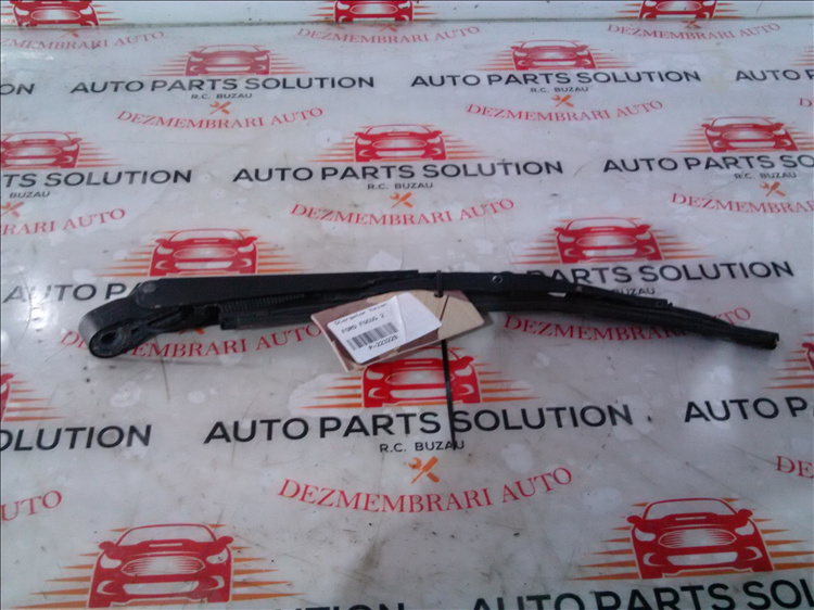 Stergator haion FORD FOCUS 2