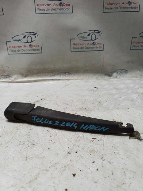 Stergator haion Ford Focus - Motorina 2014, -