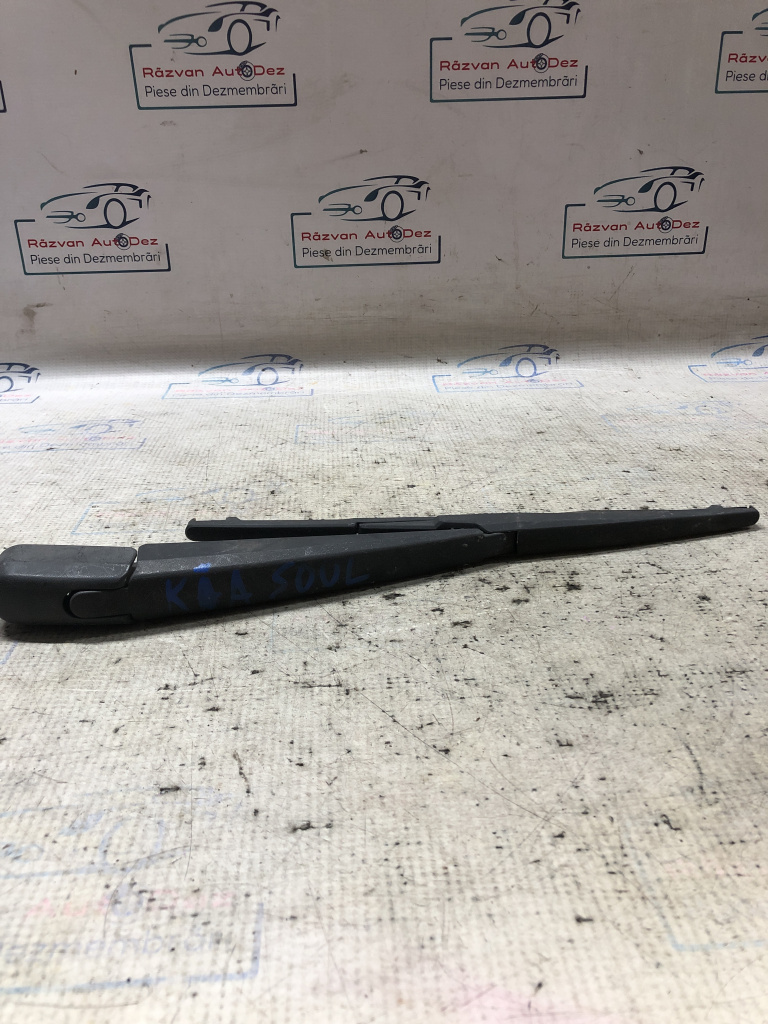 Stergator haion Kia Soul 2010