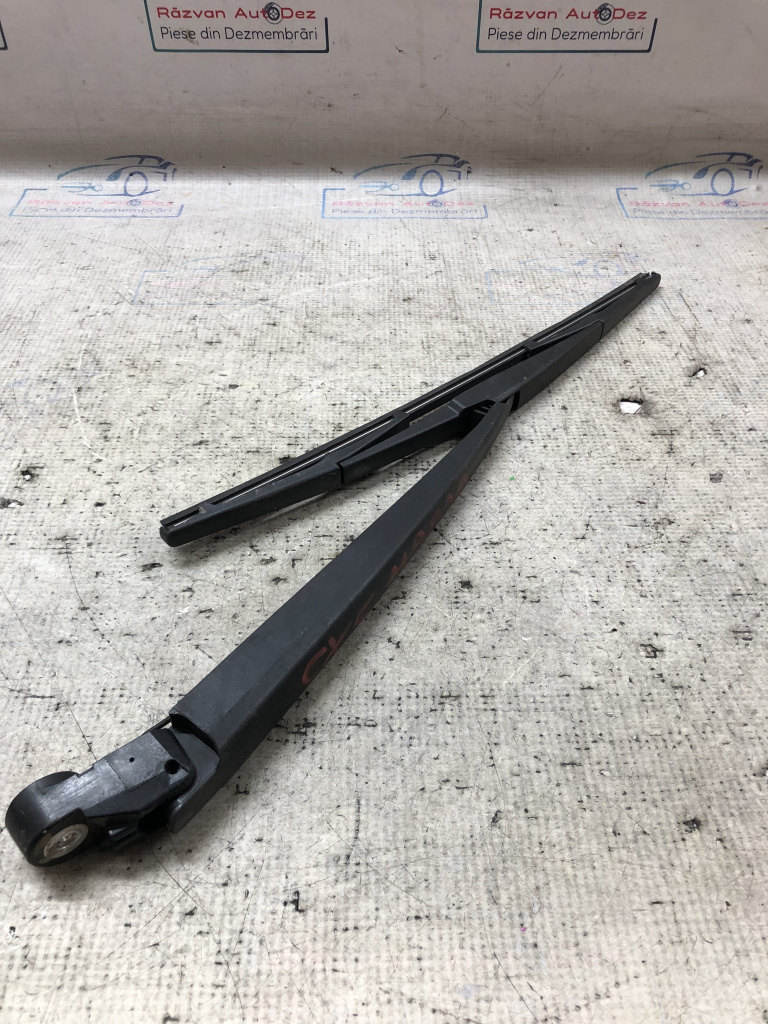 Stergator haion Mazda CX-5 2015