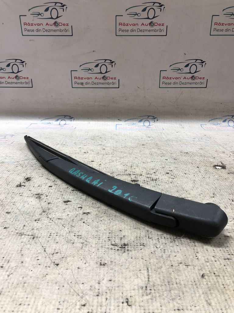 Stergator haion Nissan Qashqai 2016