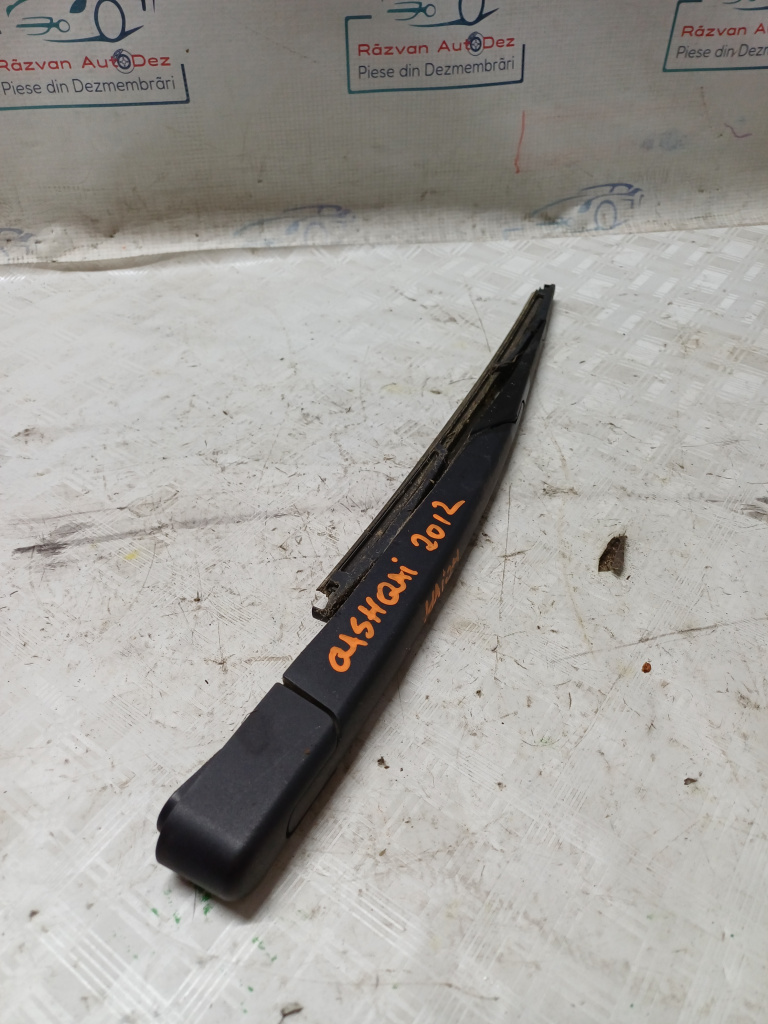 Stergator haion Nissan Qashqai - Benzina 2012, -