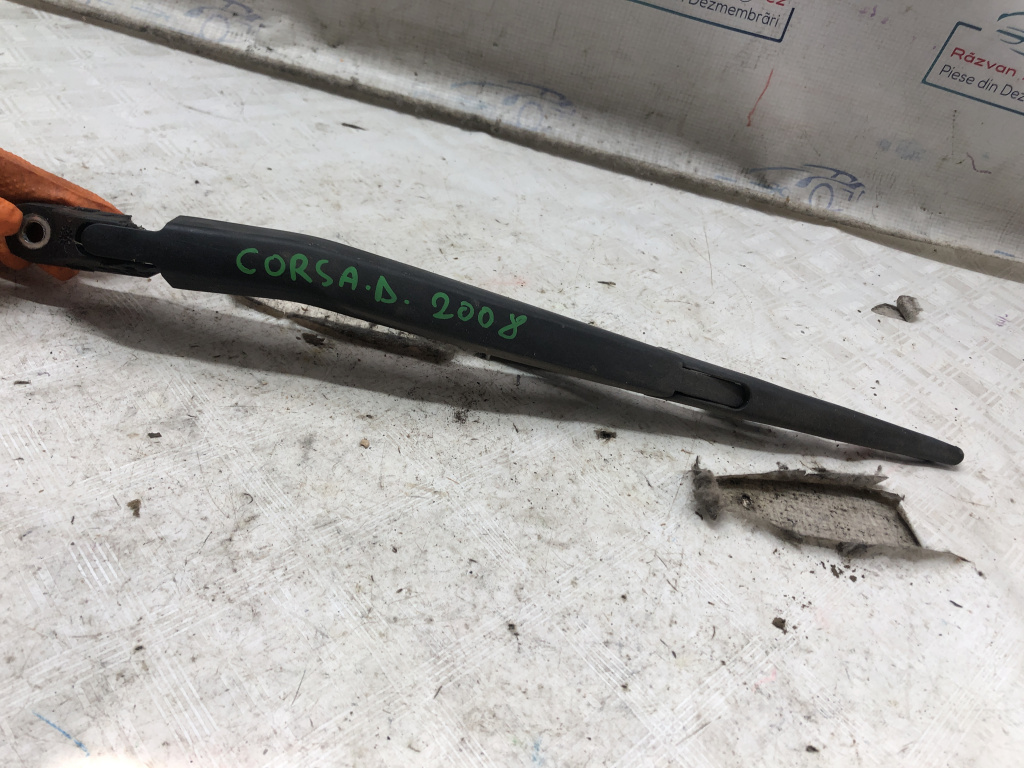 Stergator haion Opel Corsa D - Motorina 2008, -