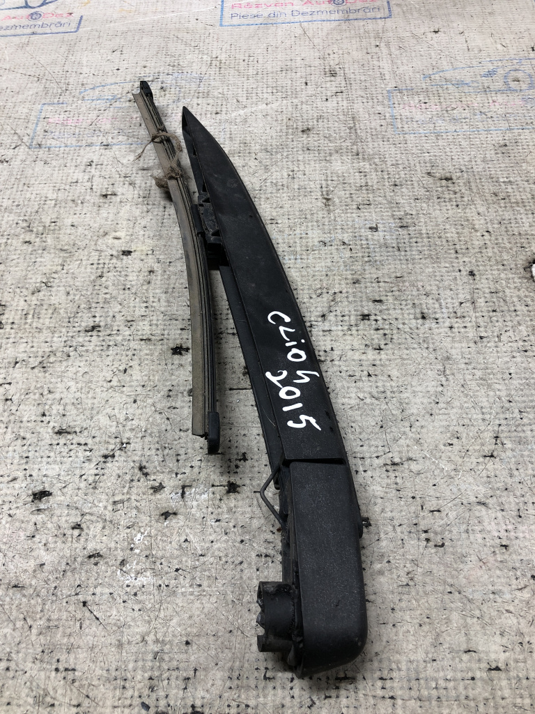 Stergator haion Renault Clio 4 2015