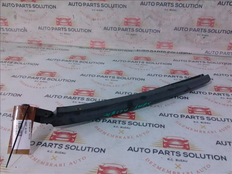 Stergator haion SEAT ALTEA