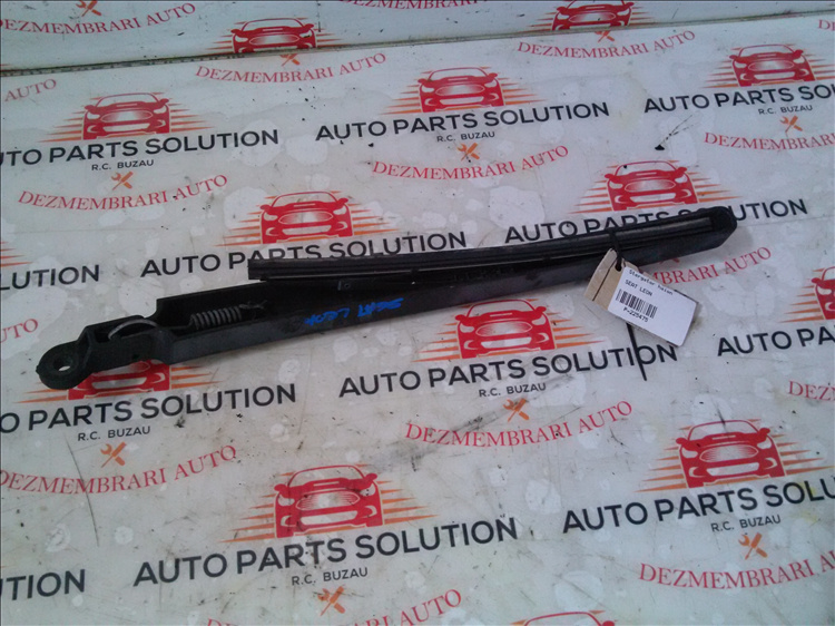 Stergator haion SEAT LEON