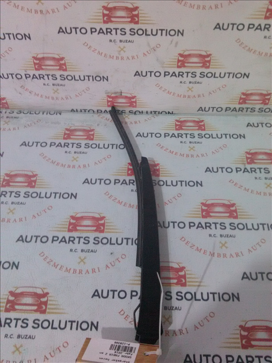 Stergator haion SKODA FABIA 2 an fabr.2014