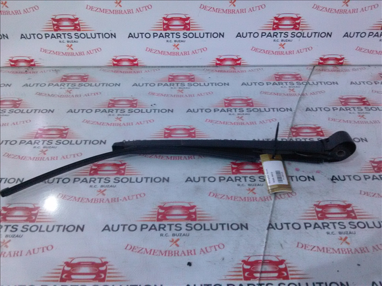 Stergator haion SKODA RAPID