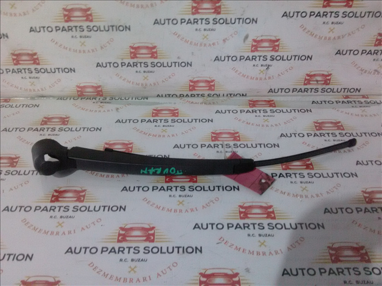 Stergator haion VW TOURAN an fabr.2007
